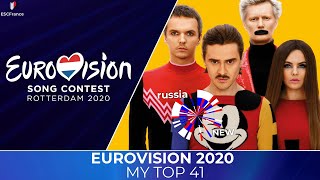 Eurovision 2020 