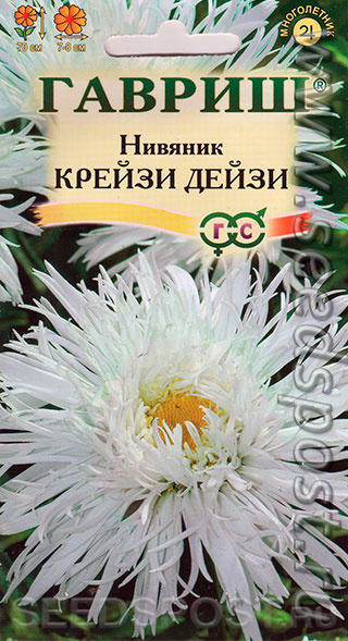 Ромашка в бальном платье