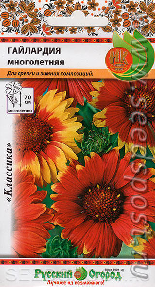 Эта смесь сортов, высотой