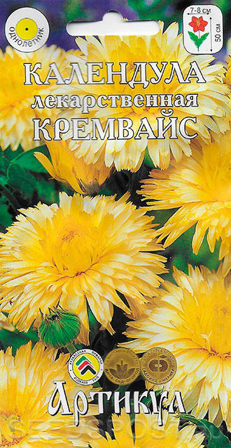 Подружка для ромашки аптечной и девясила