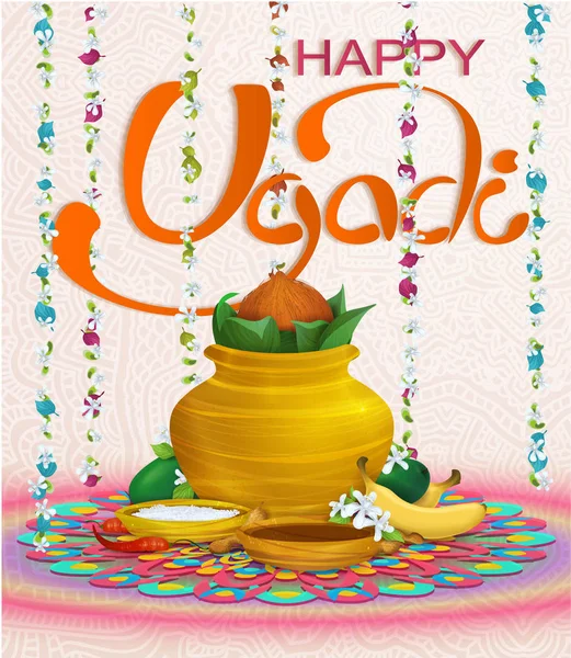 Happy Ugadi Holiday Set Template Greeting Card Gold Pot Coconut Stock Vector