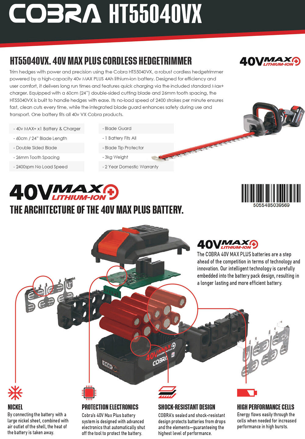 Cobra HT55040VX Cordless Hedge Trimmer KIT / 40v / 60cm / 4Ah from Mower Magic