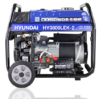 Hyundai Site Petrol Generator 3.2kW / Electric Start Thumbnail 2