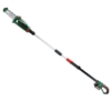Bosch Universal Chain Pole 18 Cordless Polesaw 18v / 2.5Ah Thumbnail 1