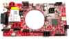 Ambrogio Motherboard 050E01100A       (Scheda Madre)
