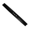 Toro Spare Lawnmower Blade  Super Recycler Bagger / PT21 108-3759-03