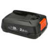 Gardena Battery 2.5Ah PBA 18V/45 P4A 14903-20