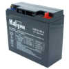 Universal  Ride-On Mower Battery 12v / 18ah