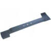 Mountfield / Stiga / Atco / Castelgarden EL63 / EL63M / EX70 / 725M Ride-on Mower Blade   184109501/0