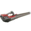 Mountfield MBL 50 Li Cordless Dedicated Leaf Blower (Bare Tool)