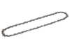 EGO PSA1000 Chain 40 Links / 25cm  use-90PX040E