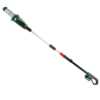 Bosch Universal Chain Pole 18 Cordless Polesaw 18v / 2.5Ah