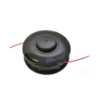 Mountfield / Stiga Nylon Trimmer Head  323155000/0
