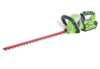 Greenworks Cordless Hedge Trimmer KIT  40v / 61cm (2Ah Battery & Charger)  G40HT61K2