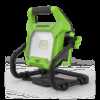 Greenworks G40WL 40v Work Light (Tool Only)