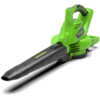 Greenworks GWGD24X2BV  Cordless Leaf Blower Vacuum 48v (2 x 24v) - Bare Tool