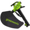 Greenworks Cordless Brushless Garden Leaf Blower / Vacuum 40v (Tool Only)