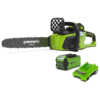 Greenworks GD40CS15K2 Cordless Chainsaw Kit 40V / 35cm DigiPro inc Battery and Charger