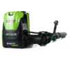 Greenworks GD60BPB 60V Backpack Blower (Bare Tool) 