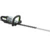 EGO Professional Cordless Hedge Trimmer 65cm / Bare Tool HTX6500E