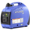 HY1000Si 1000w Portable 4-Stroke Inverter Generator
