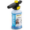 Karcher Foam Sprayer FJ10 & Ultra Foam PP