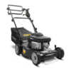 Weibang Virtue 53 PRO Rotary Lawnmower 53cm / 70l