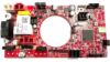 Ambrogio Motherboard 050E01100A       (Scheda Madre) Thumbnail 1