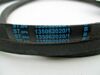 135062020/1 TRANSMISSION BELT 4L 980 Thumbnail 1 135062020/1 TRANSMISSION BELT 4L 980 Thumbnail 1
