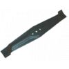 Mountfield /  Castelgarden R480 / 480R / CSPR48R Spare Blade Thumbnail 1