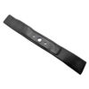 Stiga Mountfield Multiclip Spare Mulching Lawnmower Blade 181004158/0 Thumbnail 1 Stiga Mountfield Multiclip Spare Mulching Lawnmower Blade 181004158/0 Thumbnail 1