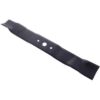 Mountfield / ATCO / Stiga Spare Mower Blade 41cm (Pattern Part) Thumbnail 1 Mountfield / ATCO / Stiga Spare Mower Blade 41cm (Pattern Part) Thumbnail 1