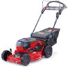 Toro eSuper Recycler eC53AST 53cm Aluminium Deck Cordless Mower - Kit (includes 7.5ah Battery & Charger) Thumbnail 1 Toro eSuper Recycler eC53AST 53cm Aluminium Deck Cordless Mower - Kit (includes 7.5ah Battery & Charger) Thumbnail 1