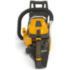 Stiga CS 545 Premium Petrol Chainsaw 40cm / 42cc Thumbnail 2 Stiga CS 545 Premium Petrol Chainsaw 40cm / 42cc Thumbnail 2