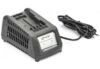 Stiga Standard Charger 24v for Universal Cordless Range   270012020/17 Thumbnail 1
