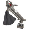 Mountfield MVS 20 LI Cordless Leaf Blower / Vaccum Kit (2 x 4ah Batteries) Thumbnail 4