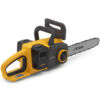Stiga CS 300e Cordless Chainsaw Kit 30cm (2 x 20v 4Ah) Thumbnail 1 Stiga CS 300e Cordless Chainsaw Kit 30cm (2 x 20v 4Ah) Thumbnail 1