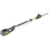 Stiga PH 700e Long Reach Hedge Trimmer 48v (Bare Tool) Thumbnail 1 Stiga PH 700e Long Reach Hedge Trimmer 48v (Bare Tool) Thumbnail 1