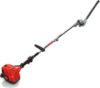 Mountfield MM2603 Petrol Multi-Tool 3-In-1 Trimmer / Brushcutter / Hedger Thumbnail 4 Mountfield MM2603 Petrol Multi-Tool 3-In-1 Trimmer / Brushcutter / Hedger Thumbnail 4