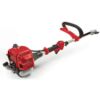 Mountfield Petrol Multi-Tool 5-in-1 / 25cc / Brushcutter / Hedgercutter / Pruner MM2605 Thumbnail 3 Mountfield Petrol Multi-Tool 5-in-1 / 25cc / Brushcutter / Hedgercutter / Pruner MM2605 Thumbnail 3