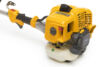 Stiga BC 545 Petrol Brushcutter 42cc Thumbnail 2 Stiga BC 545 Petrol Brushcutter 42cc Thumbnail 2