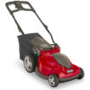 Mountfield Princess 38 Electric Lawnmower 38cm / 1600w Thumbnail 1