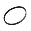 Hayter Harrier 41/56 / Spirit Variable Speed Drive Belt 411024 Thumbnail 1