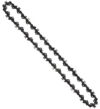 Milwaukee Sawchain 30cm 45 links 3/8in   1.1mm - 4932471385 Thumbnail 1