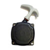 To Clear - Special Price - 5131036869 RECOIL STARTER Thumbnail 2