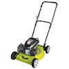 Ryobi RLM1451ME (5133001702)