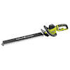 Ryobi RHT7065RL (5133001849)