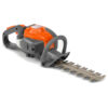 Husqvarna Toy Hedge Trimmer Thumbnail 1 Husqvarna Toy Hedge Trimmer Thumbnail 1