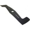 Honda HRB423 Spare Blade 72511-VA9-H50 Thumbnail 1