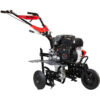 AL-KO Comfort MH 770 Petrol Cultivator 77cm / 196cc Thumbnail 2